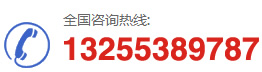 南宁桑拿